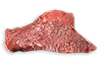 Солоне м'ясо|маленький шматочок|25|0.725