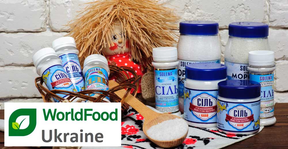 SOLENA участвует в выставке WorldFood Ukraine 2016 