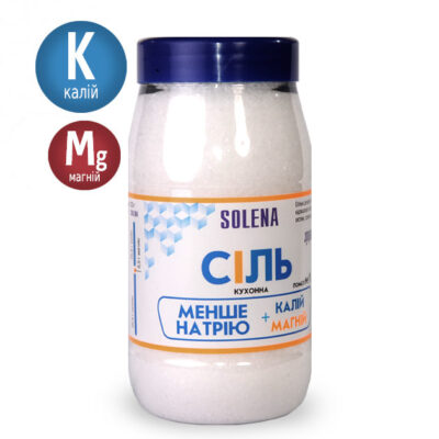 Соль пищевая с низким содержанием натрия +калий +магний (помол №1)