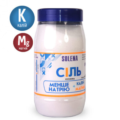 Соль пищевая с низким содержанием натрия +калий +магний (помол №0)